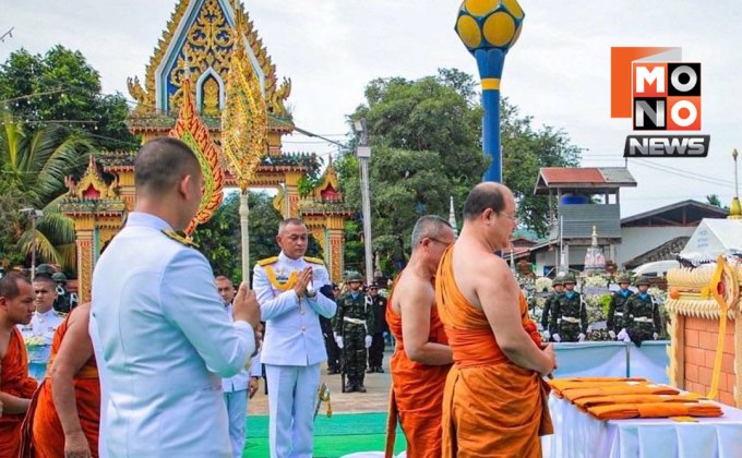 สดุดีวีรชน 3 ทหารกล้า พลีชีพชายแดนไทย–กัมพูชา