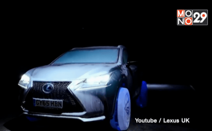 เล็กซัสเผยโฉมรถยนต์ล้อน้ำแข็ง