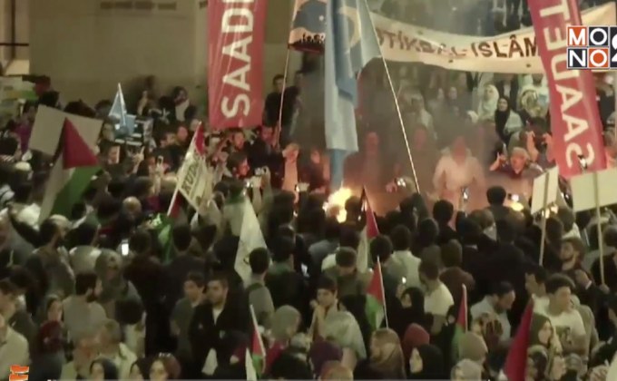 ​ชาวตุรกีประณามสหรัฐฯ เรื่องย้ายสถานทูตในอิสราเอล