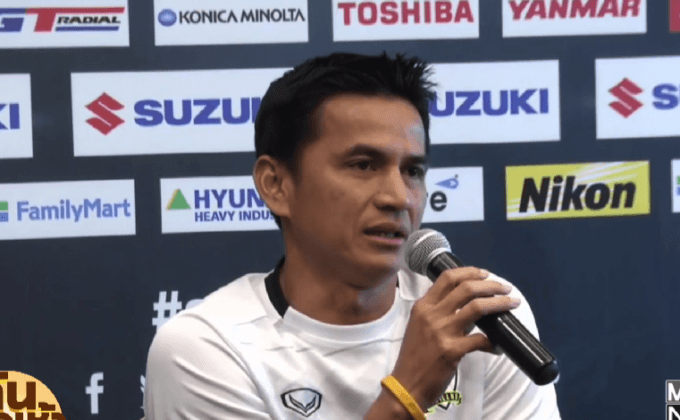 “ซิโก้” มั่นใจช้างศึกเก็บ 3 แต้มจากสิงคโปร์