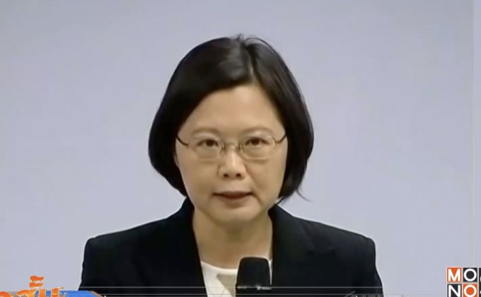 “ไช่ อิง เหวิน” ดำรงตำแหน่งปธน.ไต้หวันครบ 1 ปี