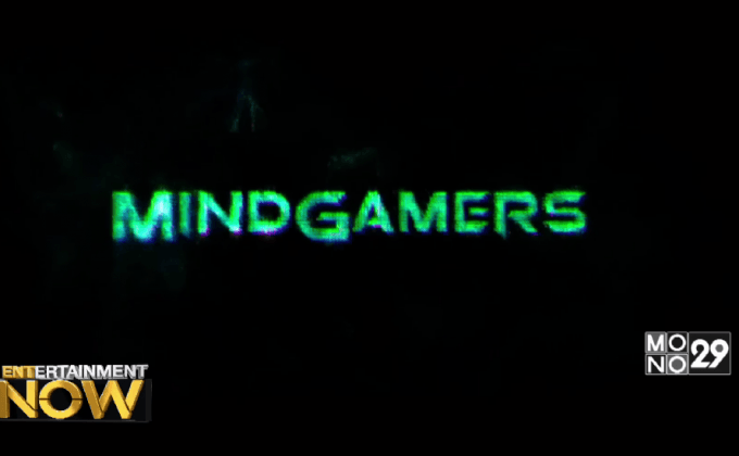 “แซม นีล” สวมมาดร้ายใน MindGamers