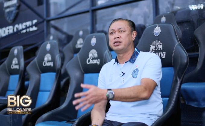 เทรนด์รับประทานอาหารผสมชาร์โคล