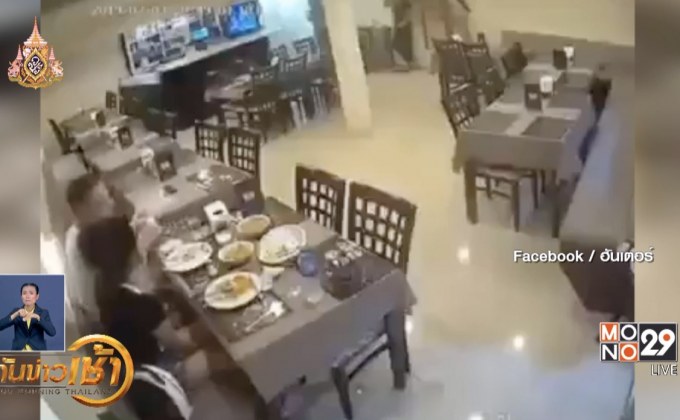 แฉลูกค้าดึงเส้นขนใส่อาหาร หวังต่อราคา