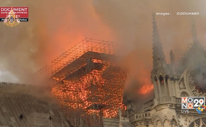 ​ปธน.ฝรั่งเศสให้คำมั่นจะบูรณะมหาวิหารที่ถูกเพลิงไหม้