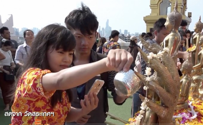 วัดสระเกศฯ กิจกรรมทำบุญวันสงกรานต์