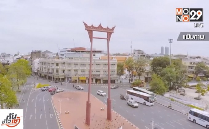 “ธนารักษ์” ให้ “กทม.” เป็นเจ้าภาพตามหาเจ้าของอนุสาวรีย์ชัยฯ