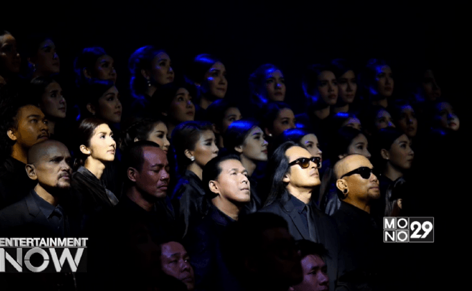 เบื้องหลังการแต่งเพลง “มองบนฟ้า” ตอนที่3