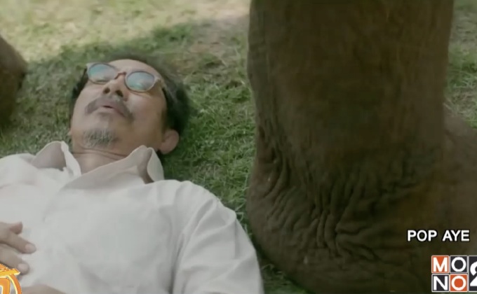 เทศกาลภาพยนตร์สิงคโปร์ 2017