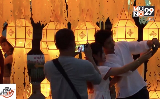 นทท.ตื่นตาตื่นใจโคมไฟหลากสี งานยี่เป็งเชียงใหม่