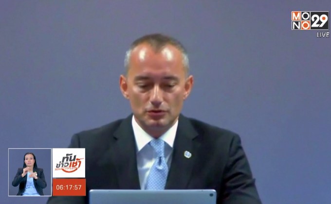 อิสราเอลเปิดฉากถล่มฉนวนกาซา