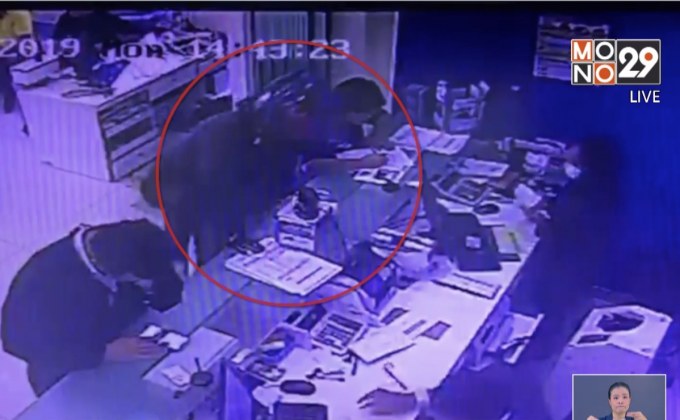 หนุ่มควงปืนปลอมปล้นแบงค์สุดท้ายไม่รอด