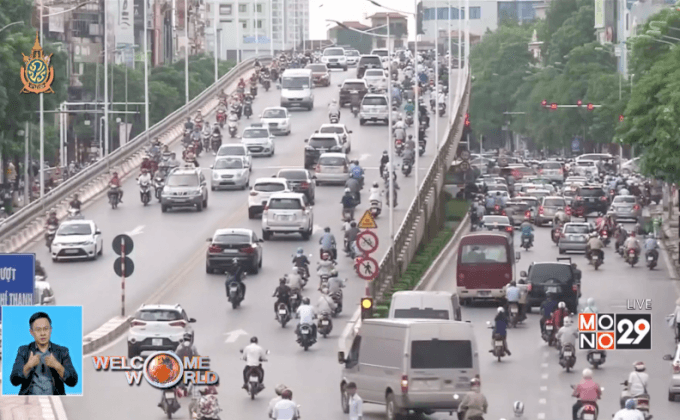 ค้านแผนห้ามจักรยานยนต์ในกรุงฮานอย