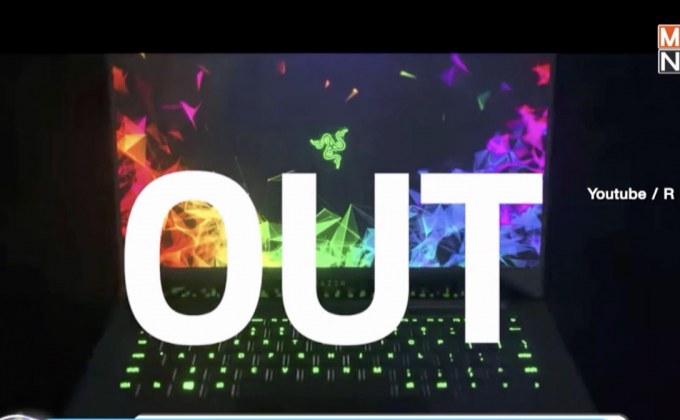 Razer ทุ่ม 200 ล้านพัฒนาวงการเกมสิงคโปร์