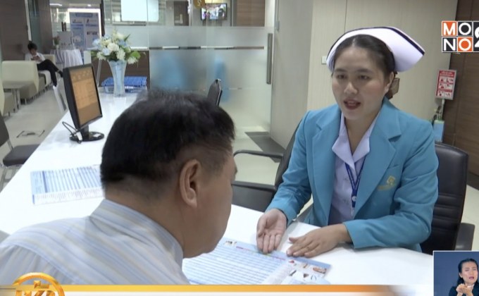 ข่าวเด่นรอบวัน 15-01-62