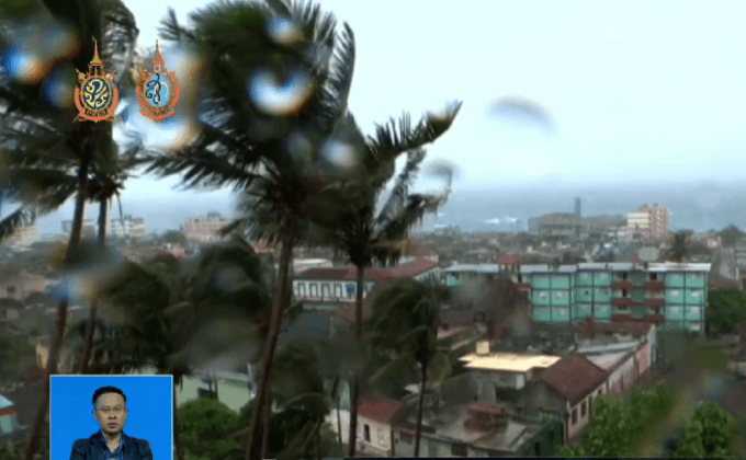 สถานการณ์ พายุเฮอร์ริเคน “แมตธิว”