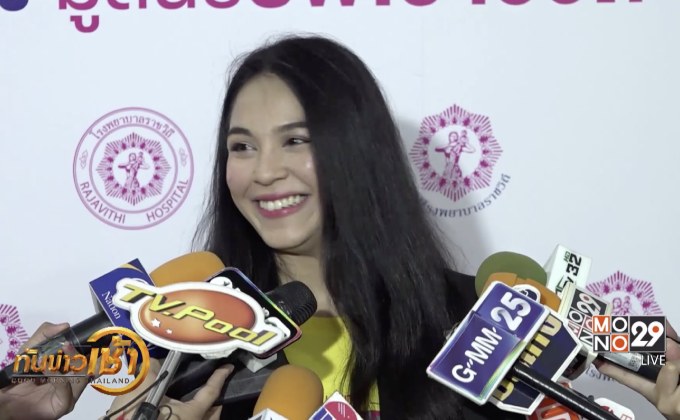 “จอย ศิริลักษณ์” ไม่พร้อมหวนรับงานละคร ขอมุ่งมั่นเรียน ดร.