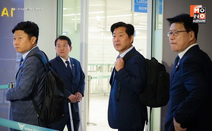 จนท. พิเศษเกาหลีใต้บินด่วนไปกัมพูชา ลั่น ขอเสี่ยงชีวิตช่วยปชช.