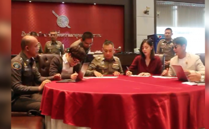 เพชรจ้า-นิวเคลียร์-ทอม ให้ปากคำเมจิกสกิน