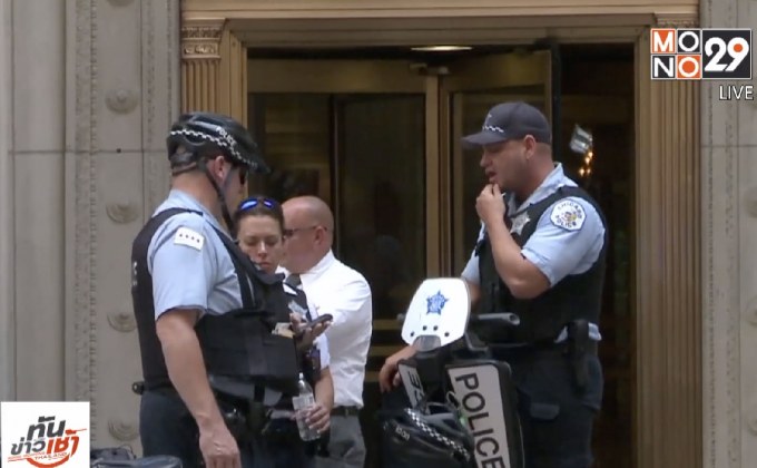 เหตุยิงกันในชิคาโก ตาย 12 ราย