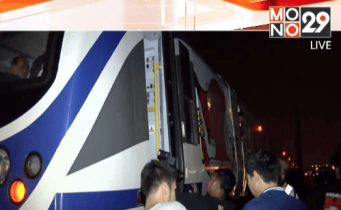 แอร์พอร์ตลิงค์ซ้อมแผนฉุกเฉินป้องกันเหตุ