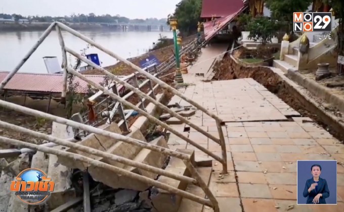 วัดอุบลฯ ดินทรุดขนพระประธานหนีโกลาหล