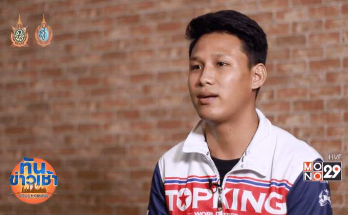 “ยอดขุนพล” พร้อมชนนักชกรัสเซียศึกท็อปคิง 2016