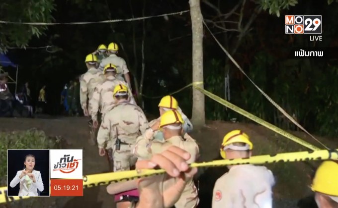 เร่งสูบน้ำพา 13 ชีวิต ออกจากถ้ำหลวง