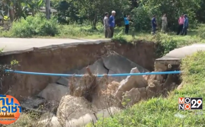 ระทึก! ถนน อ.สิชล ยุบตัวลึกกว่า 3 เมตร