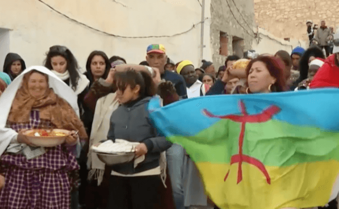 ประเพณีชาวแอมาไซท์