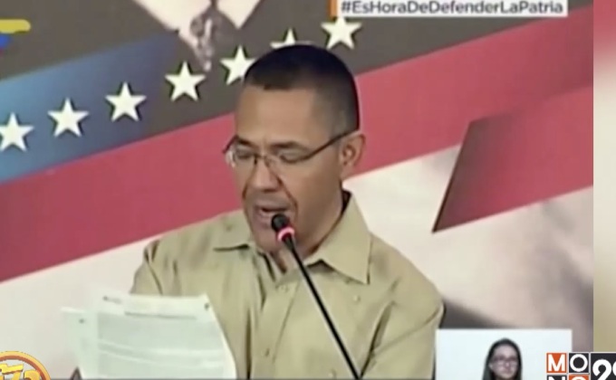 เวเนซุเอลาซ้อมรบตอบโต้การคว่ำบาตรจากสหรัฐฯ