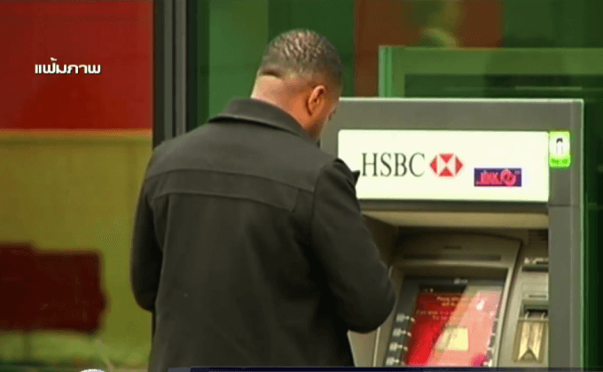 Brexit อาทำให้ครัวเรือนอังกฤษมีรายได้ลดลง 44,352 บาทต่อปี