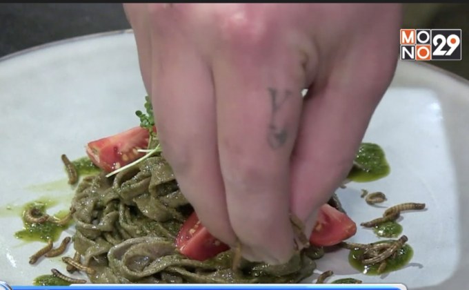 ร้านอาหารแมลงแห่งแรกของแอฟริกาใต้