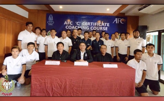 รายละเอียดการอบรมโค้ชในศึกไทยแลนด์ยูธลีก