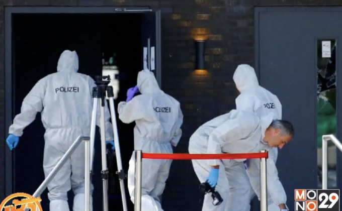 เหตุกราดยิงที่ไนต์คลับในเยอรมนี