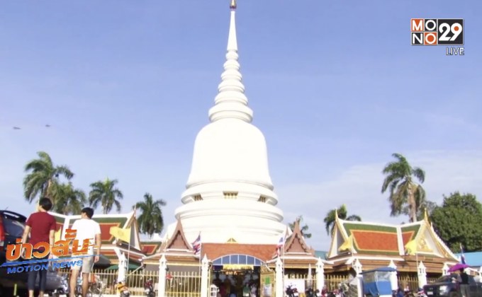 วัดพระศรีฯ เตรียมสถานที่สวดมนต์ข้ามปี