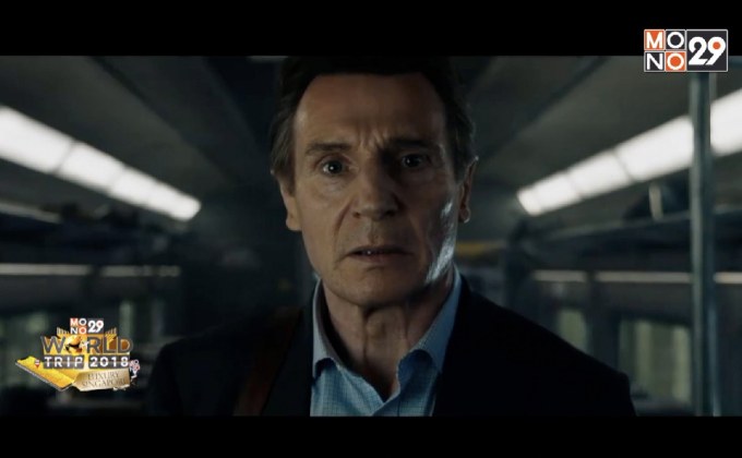 “เลียม นีสัน” ลงชื่อร่วมแสดงหนังภาคแยก Men In Black