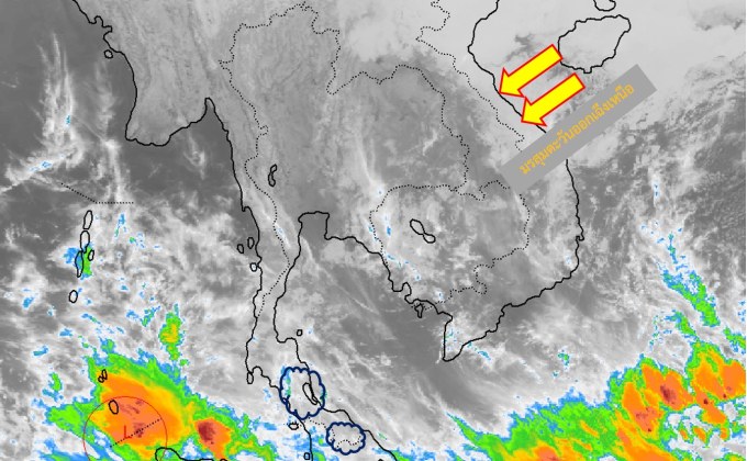 ภาคใต้ตอนล่างมีฝนตกหนักบางแห่ง / ไทยตอนบนอุณหภูมิลด 3-5 องศาฯ