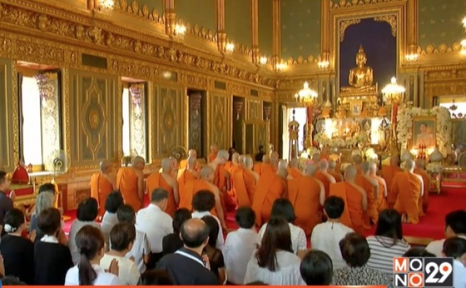 “สมเด็จพระมหามุณีวงศ์” นำสวดมนต์วันมาฆบูชา