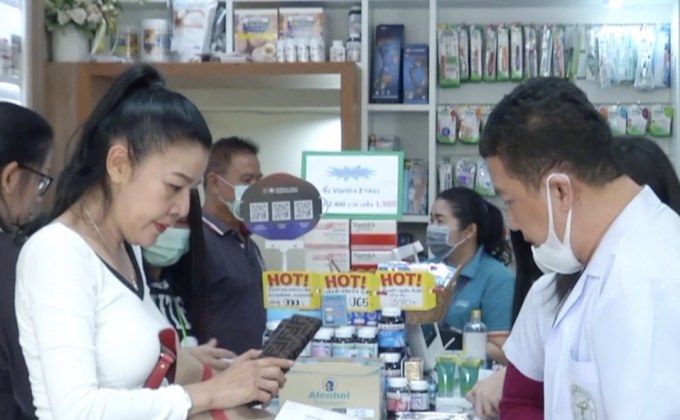 พาณิชย์ยันหน้ากากอนามัยมีเพียงพอ