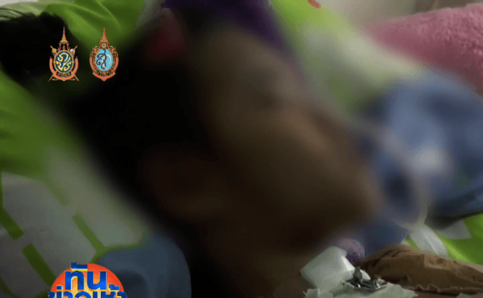 วอนช่วยสาววัย18 ปีถูกข่มขืนเครียด จนเป็นเจ้าหญิงนิทรา