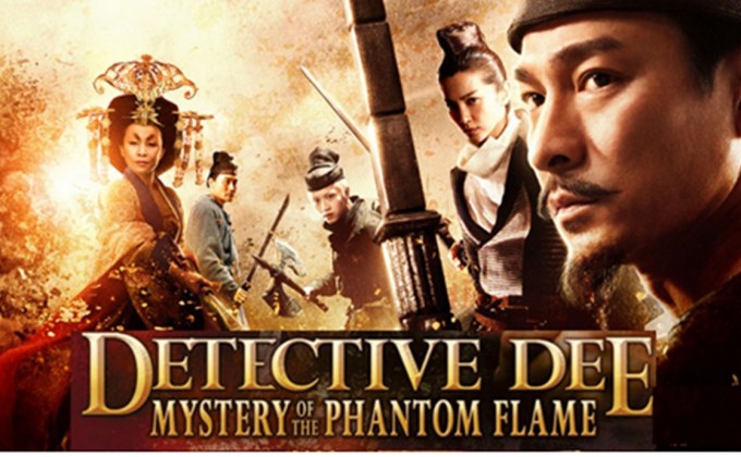 Detective Dee: The Mystery of the Phantom Flame ตี๋เหรินเจี๋ย ดาบทะลุคนไฟ