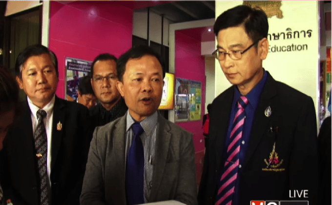 ยืนยันปี 61 เปลี่ยนระบบสอบเข้ามหาวิทยาลัย