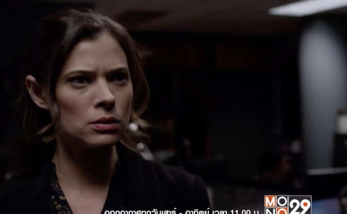 Frequency ซีรีส์สืบสวนไซไฟใหม่เอี่ยมของช่อง CW