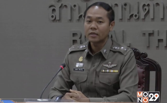 ประสานตำรวจสากลออกหมายน้ำเงินคดียิ่งลักษณ์