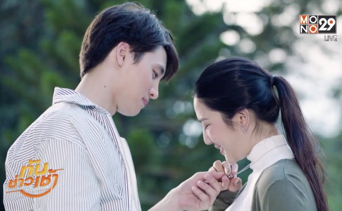 “ขนมจีน” ปล่อย MV “กระแสน้ำตา” ซิงเกิ้ลใหม่ในรอบ 4 ปี