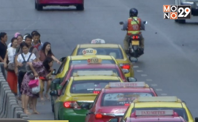 รมว.คมนาคมย้ำยังไม่ขึ้นค่าแท็กซี่