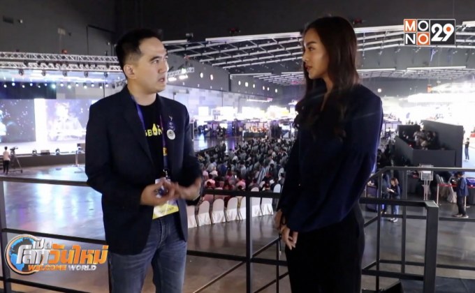 Startup Showcase ตอน : เยี่ยมชมงาน Digital Thailand Big Bang 2019