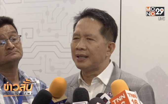 เอกชนหวังตั้งรัฐบาลใหม่ราบรื่น