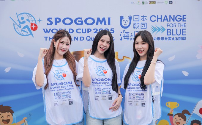 “แบมแบม-ตาต้า-เรย์” ร่วมแข่งขันกีฬาเก็บขยะระดับโลก “SPOGOMI WORLD CUP 2025 THAILAND Qualifiers” ลุยภารกิจเปลี่ยนขยะให้โลกยิ้ม!